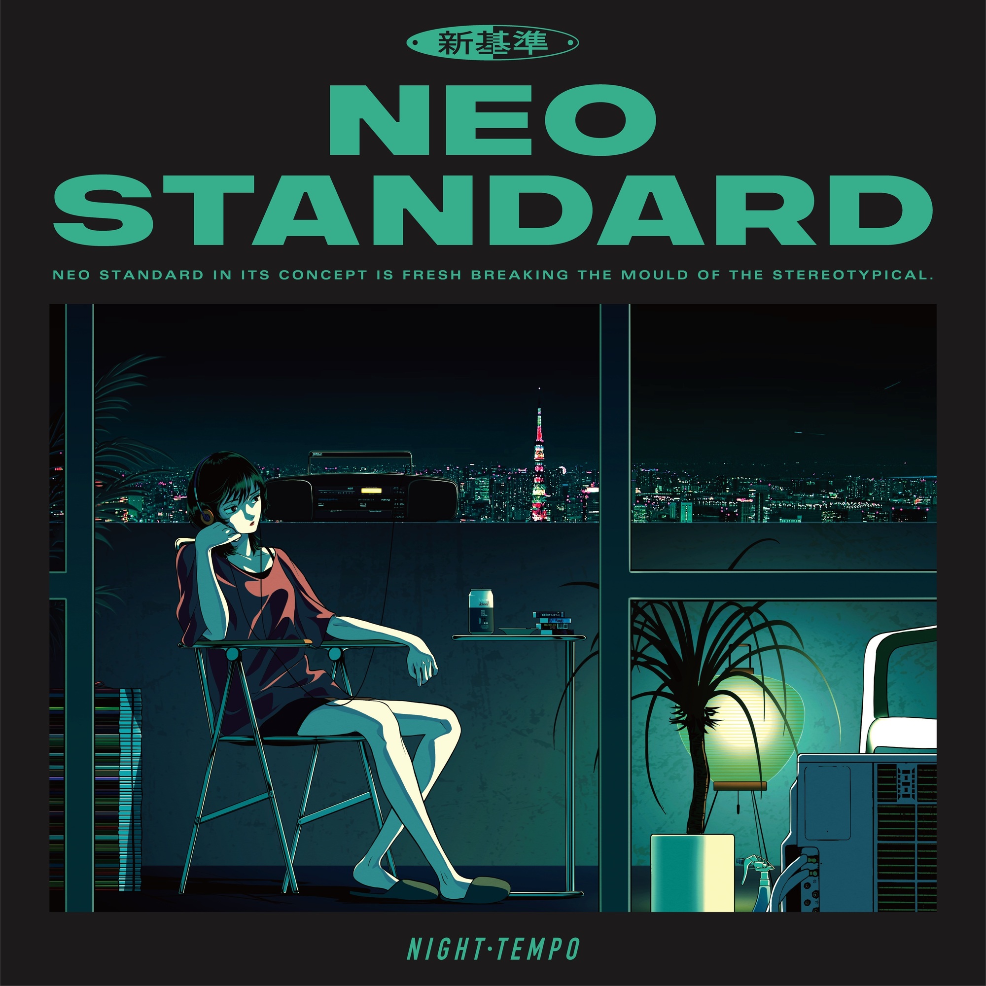 Night Tempoの9月発売ニューアルバム『Neo Standard』に参加決定 