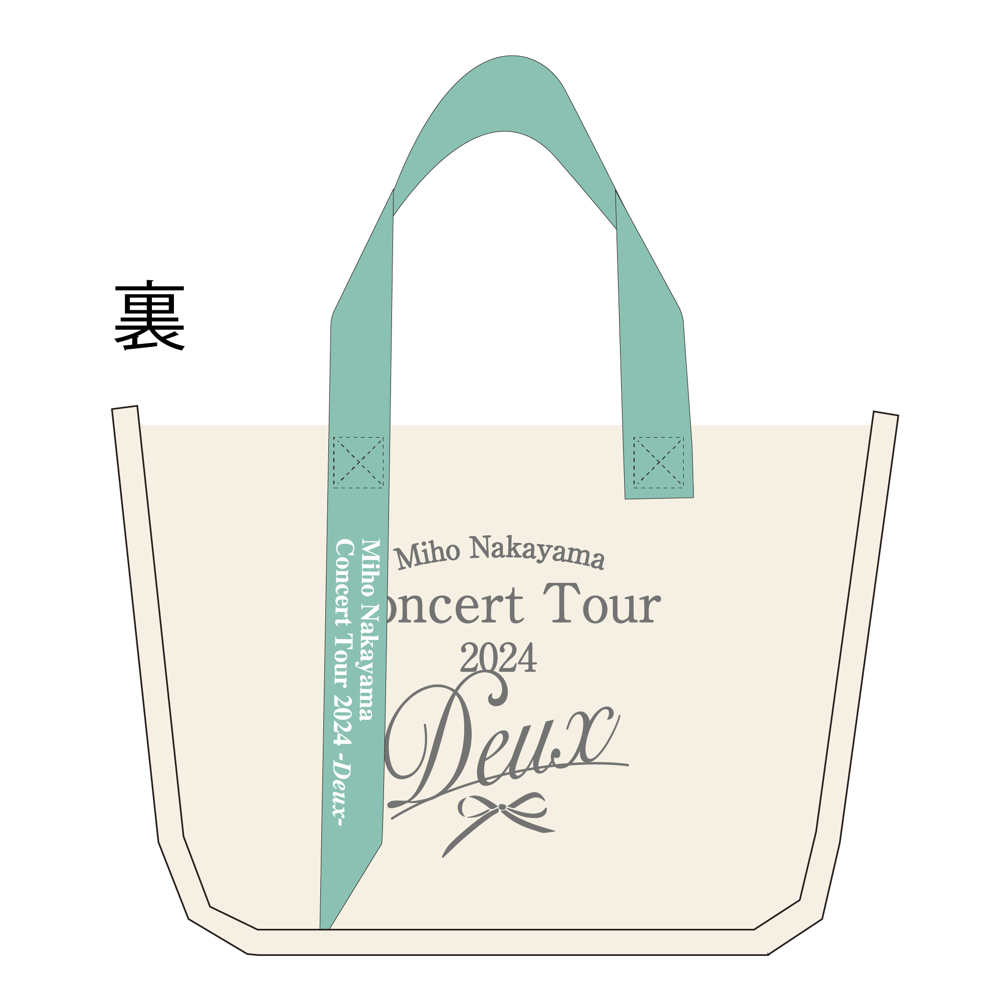 Miho Nakayama Concert Tour 2024 -Deux- トートバッグ | 中山美穂 