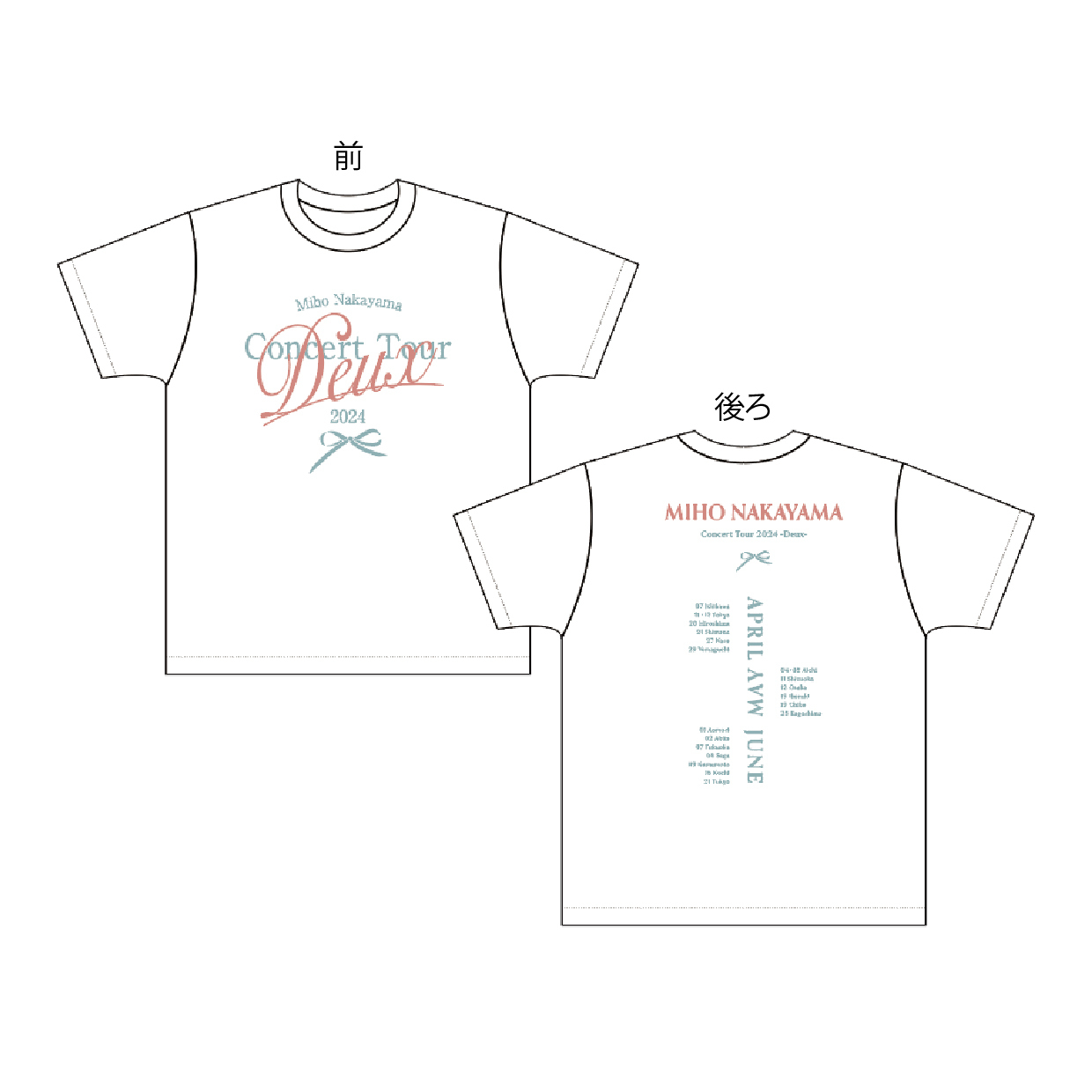 Miho Nakayama Concert Tour 2024 -Deux- Tシャツ(ホワイト) | 中山 