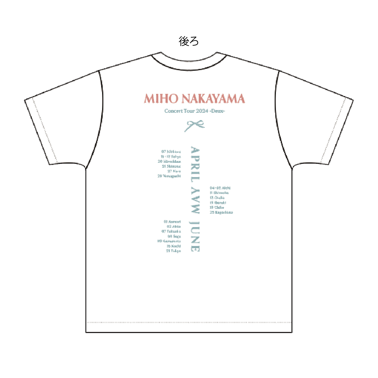 Miho Nakayama Concert Tour 2024 -Deux- Tシャツ(ホワイト)