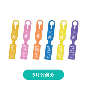 中山美穂オフィシャルグッズ【クッション】 商品一覧 | MIHO NAKAYAMA OFFICIAL