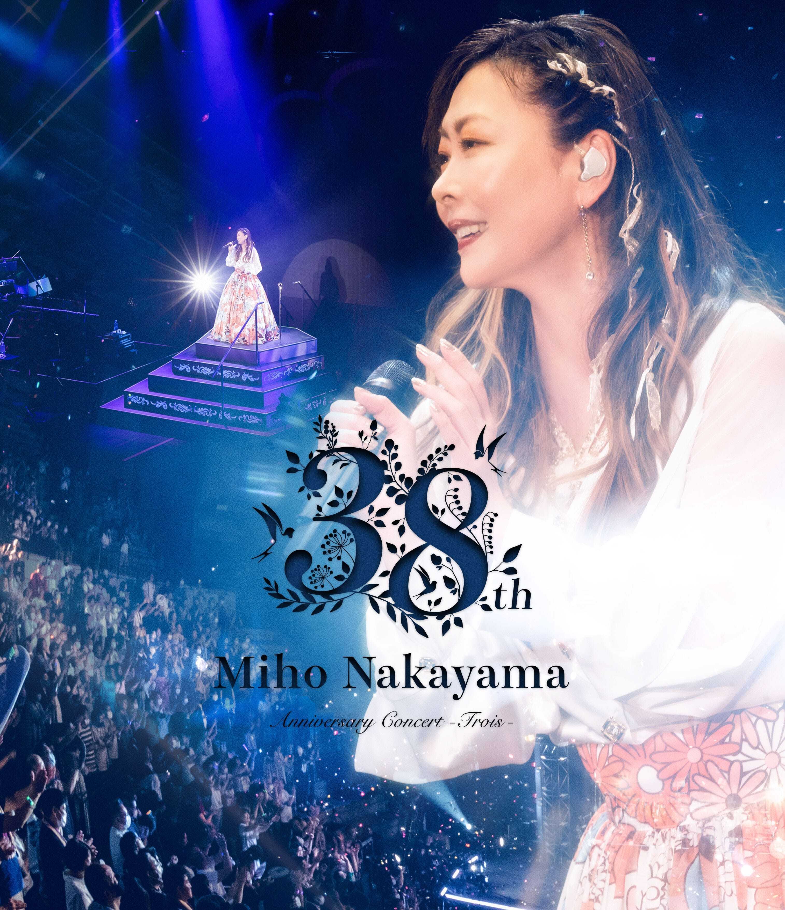 Miho Nakayama 38th Anniversary Concert -Trois-