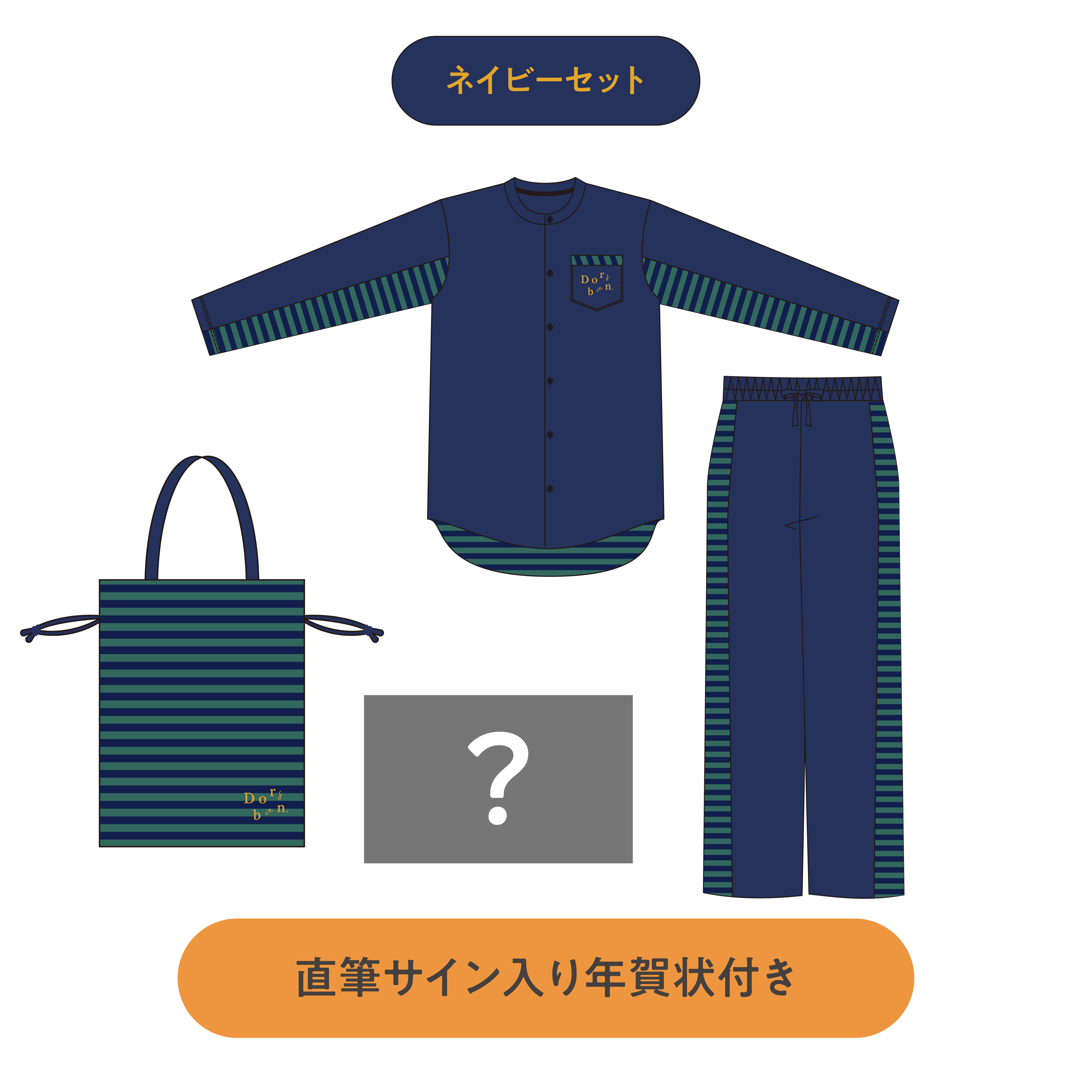 セイ・ハシモト 日暮れ小路 直筆サイン入り セイ・ハシモト 日暮れ小路 直筆サイン入り セイ・ハシモト 日暮れ小路