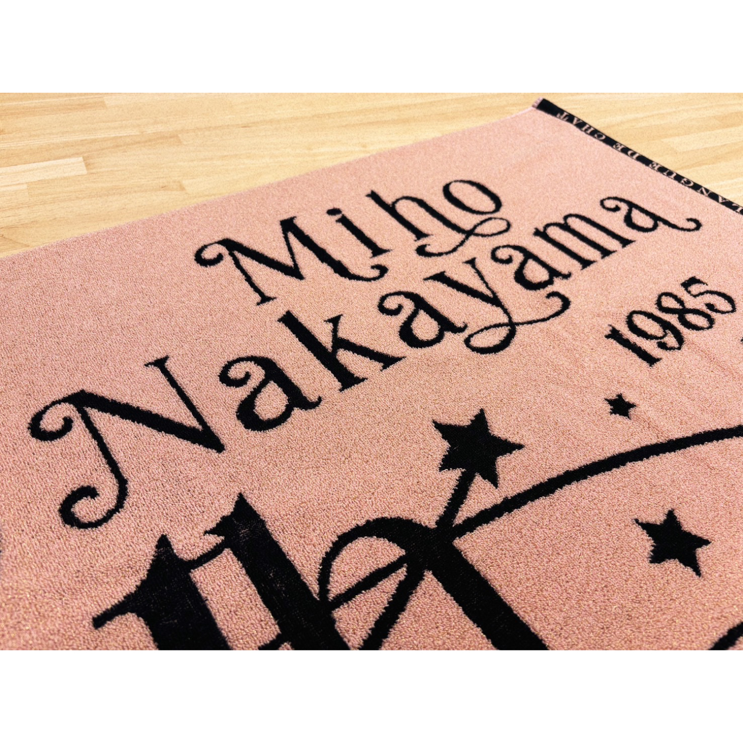 Miho Nakayama 40th Anniversary bath towel