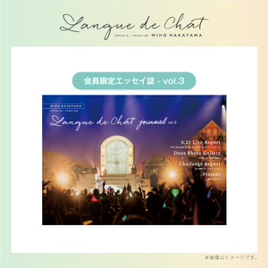 中山美穂2023ciao ciao ciao!フラットポーチゴールド新品未使用 Miho Nakayama Concert 2023 - ciao ciao ciao! フラットポーチ