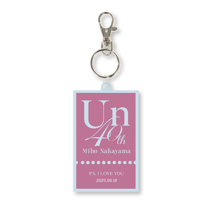 中山美穂 40th Anniversary Concert -Un- ～ P.S. I LOVE YOU ～ ラバーキーホルダー