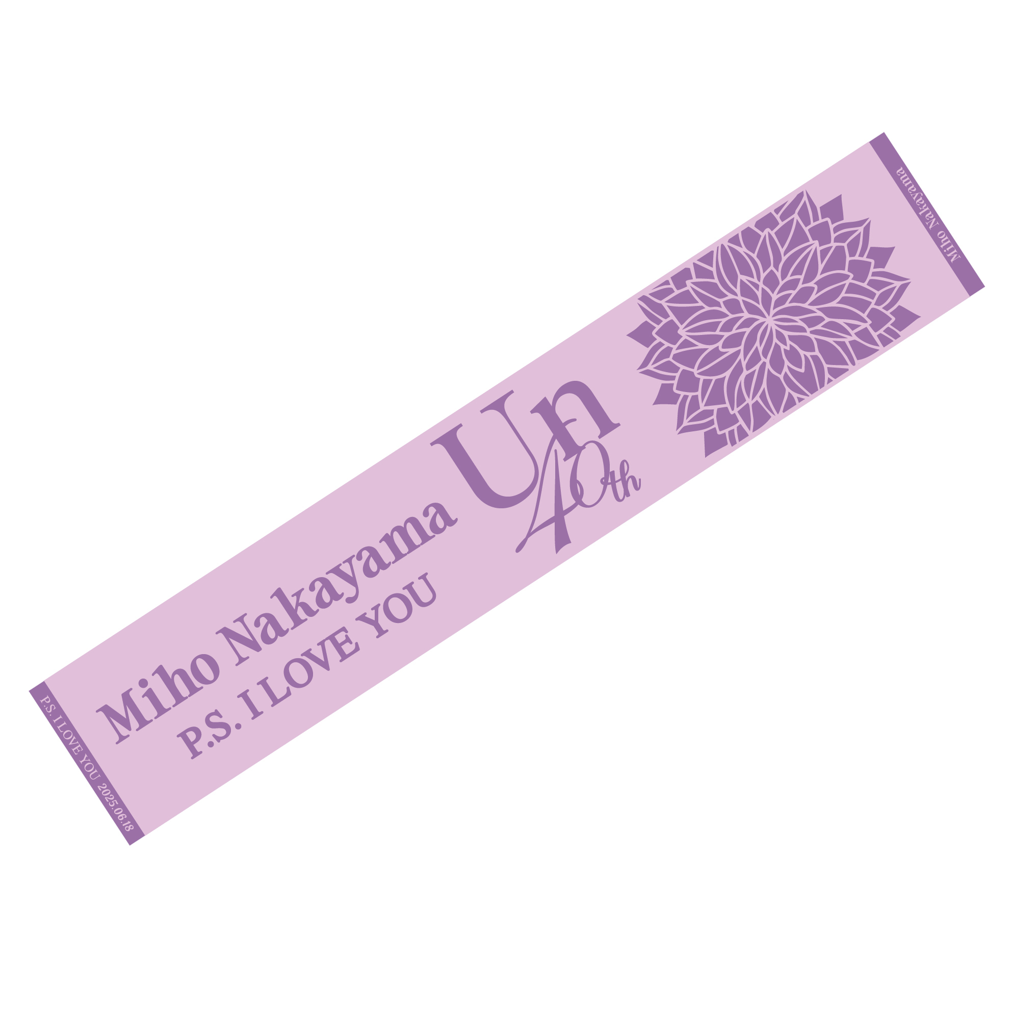 中山美穂 40th Anniversary Concert -Un- ~ P.S. I LOVE YOU ~ ジャガードマフラータオル-UN40th-