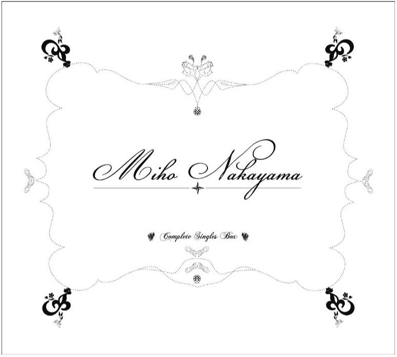Miho Nakayama Complete SINGLES BOX