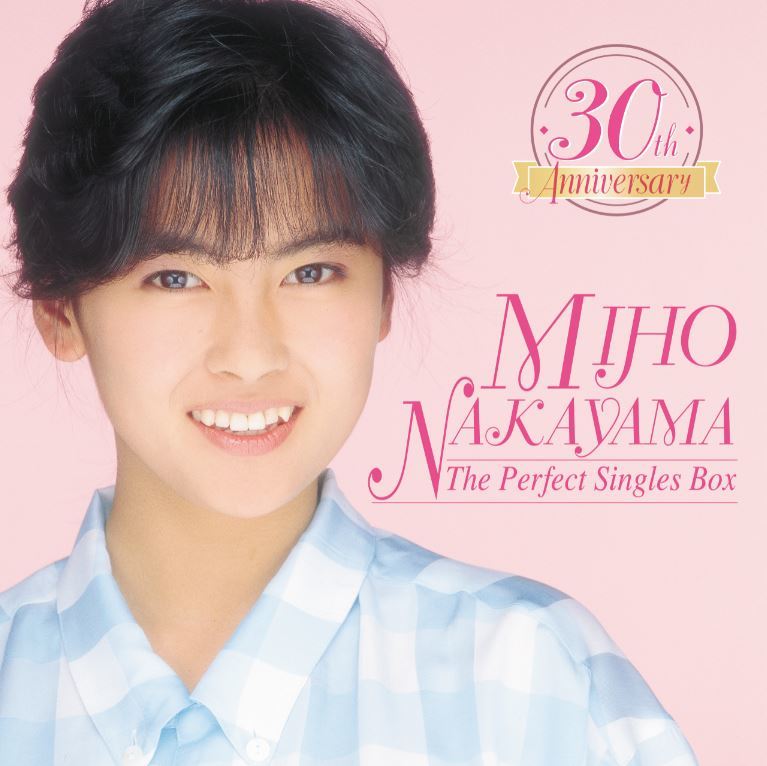30th Anniversary THE PERFECT SINGLES BOX(中山美穂デビュー30周年記念プレミアムCD-BOX)