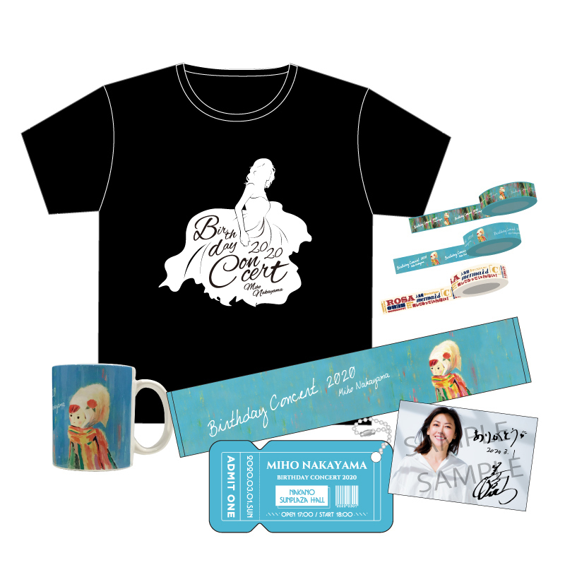 MIHO NAKAYAMA BIRTHDAY CONCERT メモリアルセット~2020.3.1ver.